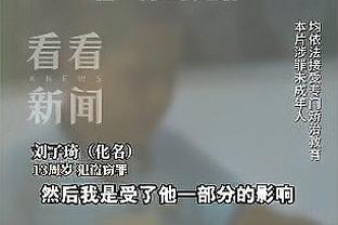 很有含金量的对决！湖人VS步行者 两支季中赛6-0的球队决赛相遇