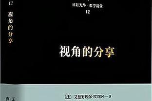 马特乌斯谈克罗斯可能回归：若踢边后卫是可行的，德国最不缺中场