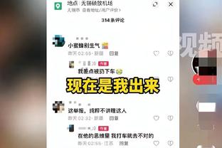 西媒：得知姆巴佩将离开巴黎后，拉莫斯向他提供一套马德里的房子