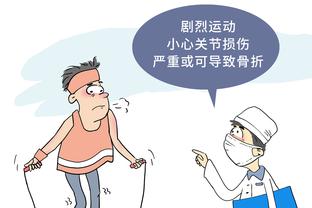 雷竞技平台app信誉推荐