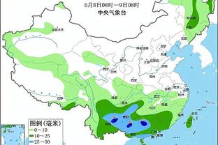 雷竞技平台app信誉推荐截图1