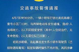 蓬蓬头老帅哥出征世俱杯了！能与老友在赛场之上相遇吗？