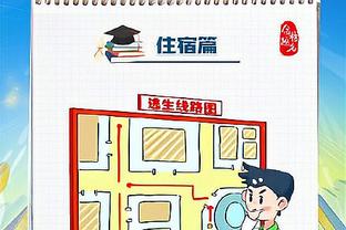 kaiyun官网入口登录截图1