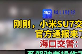 诺伊尔迎来第700场俱乐部级别职业比赛 此前699场完成317次零封