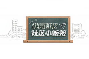 中国香港主帅：踢国足赛前都不需要动员，比赛踢出了我想要的效果